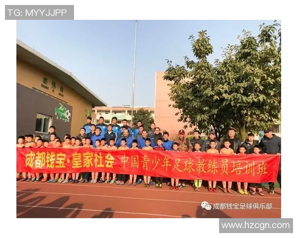 足球比赛加时制改革提案