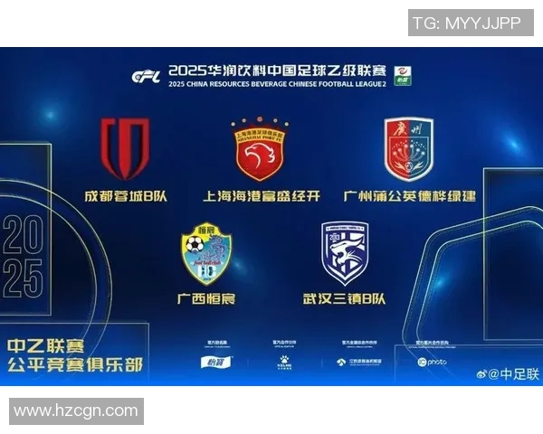 中超年度最佳球场揭晓：主队场均胜率超80%