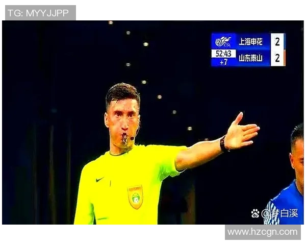 足球比赛VAR应用及争议事件分析