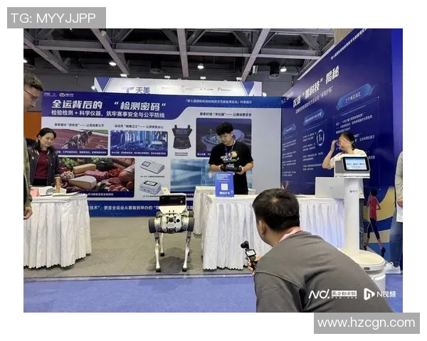 中国运动科技展览开幕,AI训练系统成焦点 中国运动科技展览开幕,AI训练系统成焦点