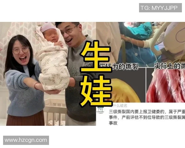 热搜榜第一!保罗因一举动刷屏全网 热搜榜第一!保罗因一举动刷屏全网