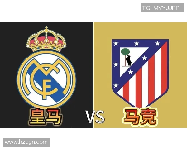 今日焦点战：皇马迎战劲敌，巅峰对决即将上演