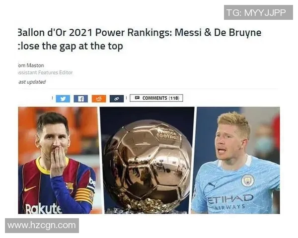 数据全面对比解析谁能笑到最后金球奖荣誉之争全面揭晓